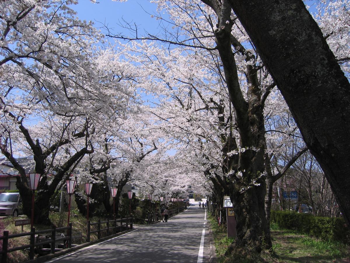 Kunugidaira Hotel Fukushima  Exterior photo